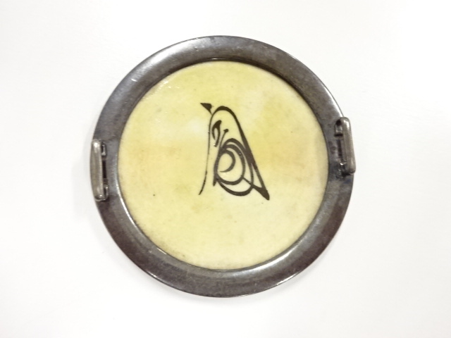 富本憲吉（人間国宝）帯留アンティーク